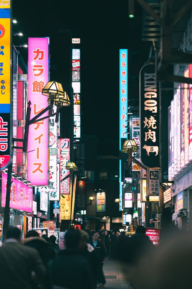 Tokyo Street Food
